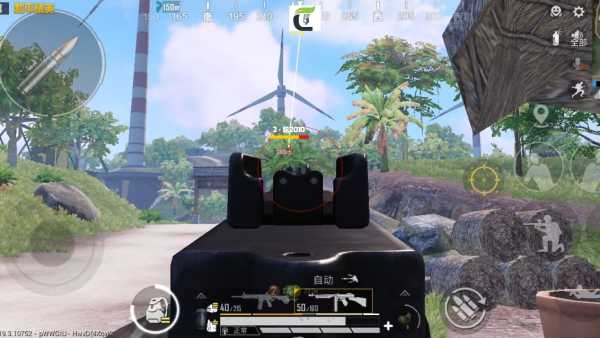 和平精英丸世辅助